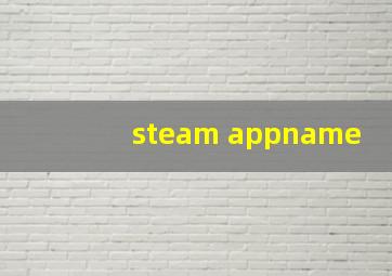 steam appname